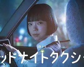 迷雾追踪