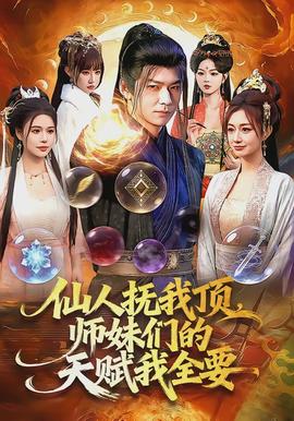 你好青春